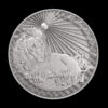 Leo Zodiac Commemorative Coin