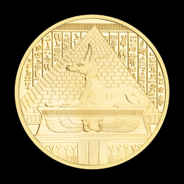 Anubis Commemorative Coin