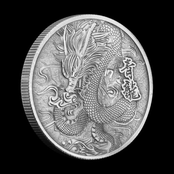 Chinese Dragon Commemorative Coin