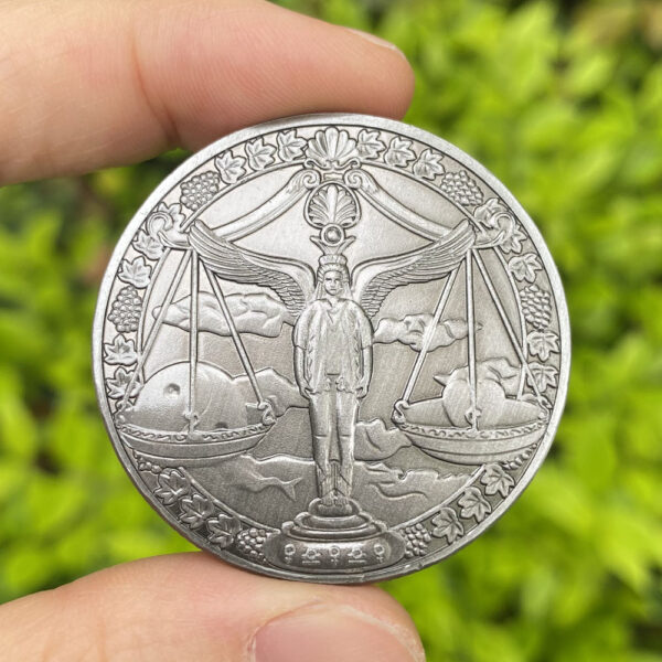 Libra Zodiac Commemorative Coin